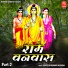 About Ram Vanvaas (Part-2) Song